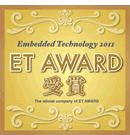 ET AWARD受賞